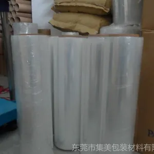 供应批发广东PE拉伸膜 450mm宽缠绕膜 包装膜厂家