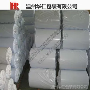 静电膜 环保PVC膜 抗静电pvc膜 环保PVC膜