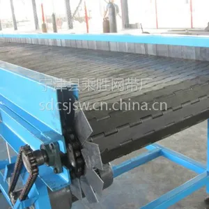 重载链板输送设备