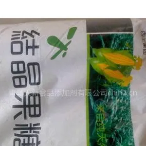 供应结晶果糖青岛北京结晶果糖上海结天津合肥沈阳太原石家庄长南京苏州杭州宁波