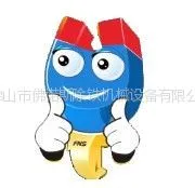 ��˾logo