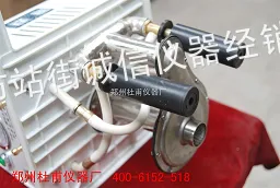 供应不锈钢循环水真空泵循环水多用真空泵(专业供招标使用)