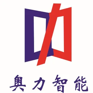 ��˾logo