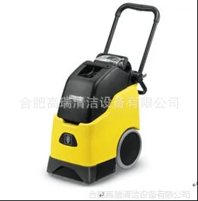 供应凯驰三合一地毯抽洗机/工业吸尘器18856078394