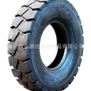 ��Ӧ�泵��̥700-15 ��ҵ��̥7.00-15