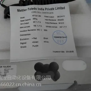梅特勒-托利多 MT1022-20 称重传感器