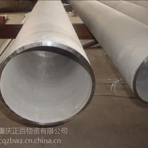 重庆S34778不锈钢管 不锈钢无缝管 不锈钢板 不锈钢圆钢 不锈钢管件 不锈钢法兰