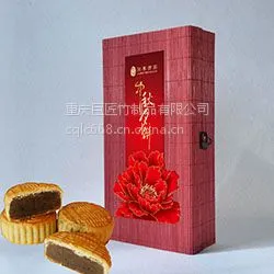 巨匠厂家定制天然中国风原生态竹丝盒月饼礼品包装