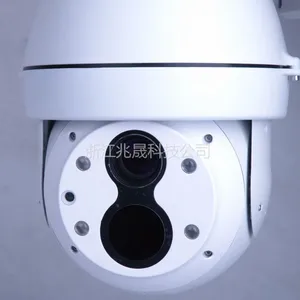 供应兆晟网络型双视高速球形红外热成像摄像机