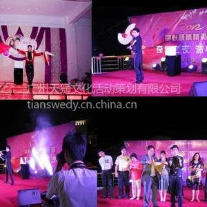 ��Ӧ����ħ�� �Ĵ����� ������̨ħ�� ����Ŀ