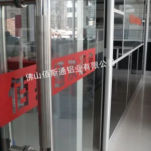 供应供应 玻璃隔断铝型材/高隔间