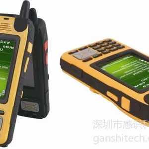 供应二维条码采集器-GS900