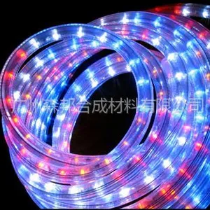 供应SB-4255 无铅无卤不黄变PU水晶胶、无铅无卤led灯条胶、led滴胶、水晶密封胶