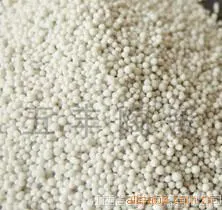 供应稀土瓷砂、瓷球滤料
