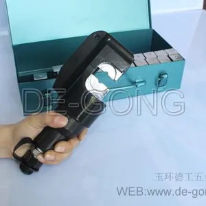 供应电动液压钳 分体压接钳 分离式液压钳 分体液压钳配泵 ZCO-300B