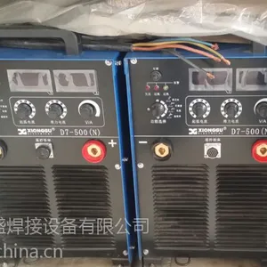 供应熊谷D7-500(N)焊机