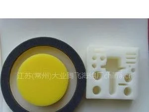 供应包装海绵块、灯具专用包装海绵、各种形状包装海绵