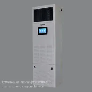 ��Ӧ����������ʪ��ʪһ���|�����ⷿ��ʪ��ʪһ���