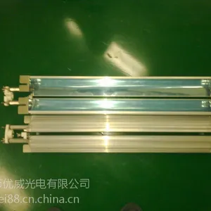 供应批发UV灯罩/UV反光罩/UV反光片/志圣UV机灯罩