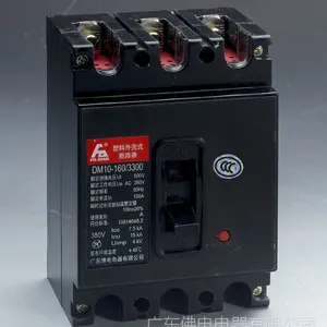 佛电DM10塑壳断路器
