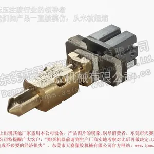 供应天赛LPMS-Q-02注胶枪