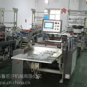 中国制袋机 行业东莞全自动装拉头制袋机700L 品质***