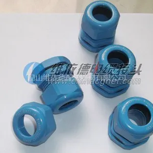 蓝色尼龙泛水防爆电缆接头M20 M25 M12 规格齐全