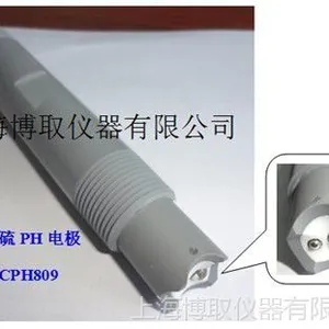 上海博取平头PH电极,进口平头PH探头生产厂家,脱硫PH电极
