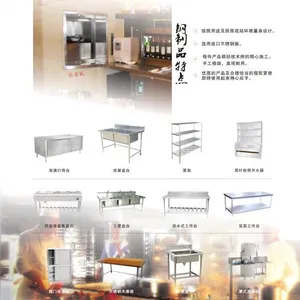 �����豸�Լ��Ǳ겻�����Ʒ