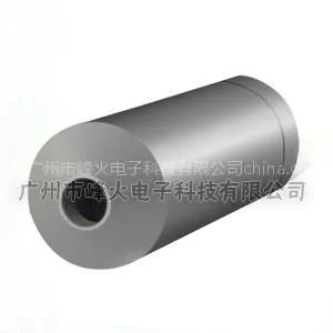 供应监控录音拾音器峰火拾音器