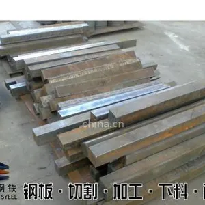 辽源中厚板切割加工 数控切割零售钢板