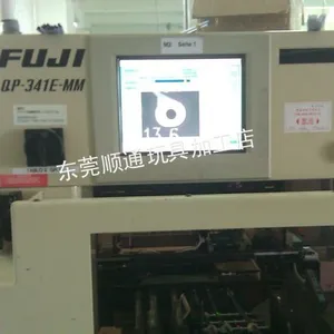 东莞市贴片加工,清溪贴片加工,LED贴片加工,电子加工