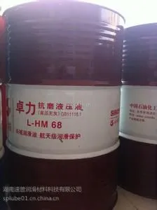 ��Ӧ��ɳ45�ű�ѹ����|��ɳ������45�ű�ѹ���ͣ�רҵ�ı�ѹ���͹�Ӧ����������