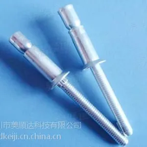 供应美顺达M6.4拉丝铆钉