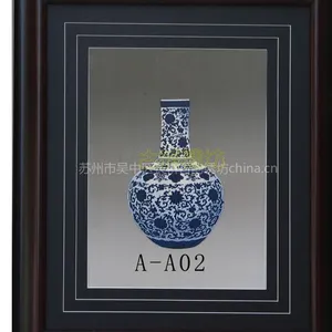 供应苏绣手工艺品、苏绣打籽绣-青瓷花瓶A-A02