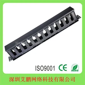供应理线架，理线器