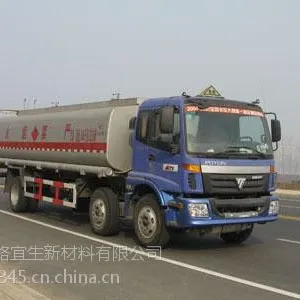 天津现货供应轻质煤焦油
