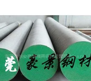 供应优特钢,中碳钢C5E4,C25M2,豪景C30E4,C30M2卷板