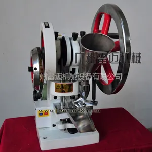 供应单冲压片机的价格