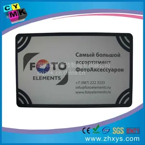 供应pvc塑料卡 pvc塑料卡片 pvc厂家塑料卡供应