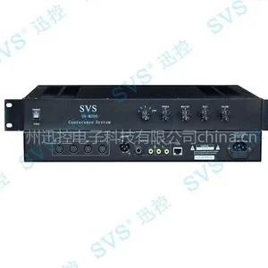 供应会议系统主控机SV-M500