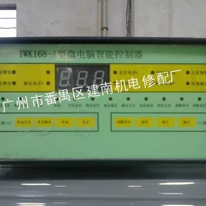 供应广州稳压器TWK168-A型微型电脑智能控制器, 中山稳压器控制器 东莞稳压器控制器