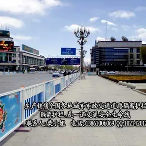 供应中国护栏供应商-江辰护栏