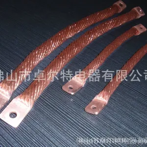 供应紫铜绞线软连接  绝缘胶套编织带 导电铜排 电池箱连接排