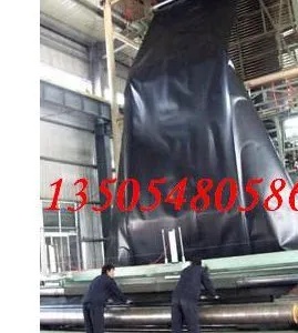 供应金和牌土工布厂家直销土工膜|复合土工膜|HDPE土工膜质优价廉13505480586