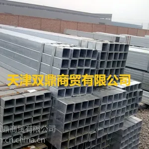 供应天津双鼎供国内外项目用管材钢 方矩管