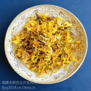 供应永耕铁皮石斛花茶批发零售基地直销***