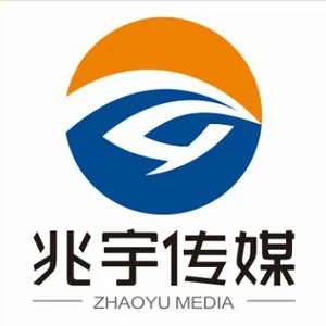 广州兆宇广告有限公司
