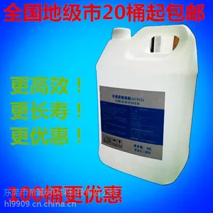 盘锦车用尿素批发盘锦车用尿素厂家在哪里