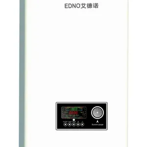 供应采暖洗浴两用变频电壁挂炉